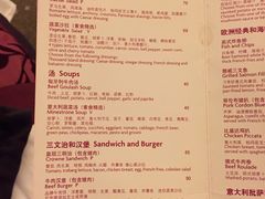 -天津滨海圣光皇冠假日酒店