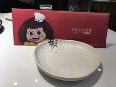 -卡路里的烤宴(浑南首创店)