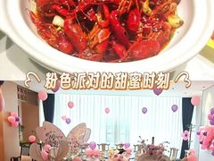 -双湖园·地标武汉菜(黄鹤楼解放路店)