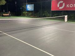 -快网网球俱乐部(徐汇爱建园店)