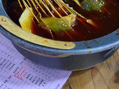 -冒椒火辣(奎星楼街店)