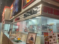 -许哥东北烧烤·铁丳烤串·宫后夹肉(繁花中心店)