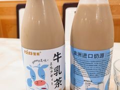-盒马鲜生(岭南新世界店)
