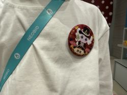 -奈尔宝家庭中心·亲子餐厅(鄞州万达店)