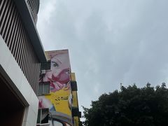 -黄桷坪涂鸦艺术街