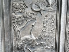 -天一阁博物院