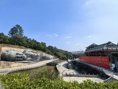 -三水森林公园