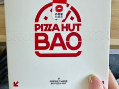 -必胜客(骡马市店)