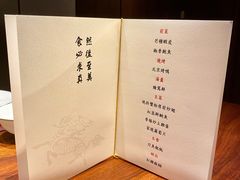 -新荣记(湾仔店)