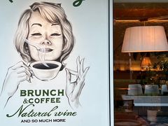 -翠贝卡&Mama Kelly Brunch Coffee(河西店)