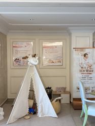 -米诺娃妇女儿童医院·三级妇儿医院