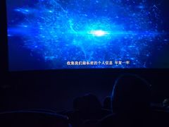 -LuOne凯德晶萃广场(徐家汇路店)