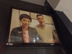iphone_upload_pic-厚味居炙子烤肉·清真(天桥南纬路店)