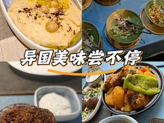 -La Medina餐厅(亮马河南路店)