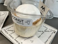 -M Stand(上海人民广场来福士店)