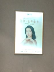 -南京美莱医疗美容·旗舰店