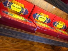 -祥禾饽饽铺·中式糕点(天津河东美福园店)