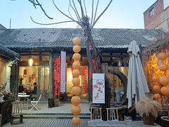 -甲乙丁書店·书茶咖·四合院