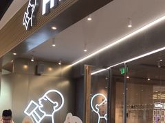 -喜茶(广州天汇igc店)