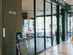 门面-星巴克(北京成寿寺路店)