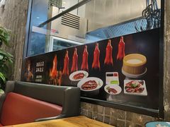 -福海居烤鸭店(鸟巢店)