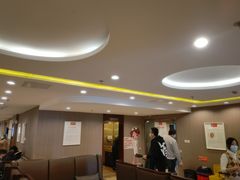 -爱康国宾体检中心(五角场万达广场分院)