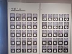 -南京君和堂中医门诊部