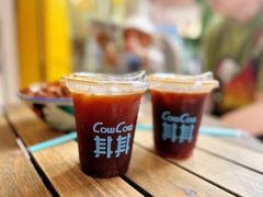 -CowCow其其·牛杂咖啡公司(六运店)