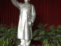 -韶山毛泽东图书馆