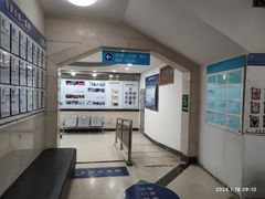 -上海仁爱医院