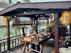 -蟹村草堂·苏式园林人文农家·大闸蟹