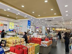 -冠素堂观音饼(朱家尖码头店)