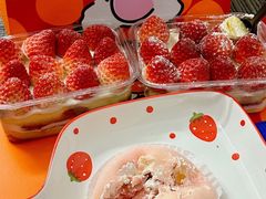 -欢牛蛋糕屋(萧山万象汇店)