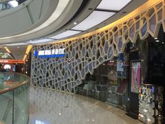 -银鲨国际美食百汇(金牛万达广场店)