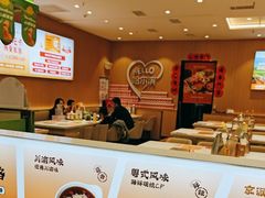 -呷哺呷哺(融创茂店)