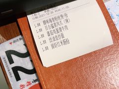-吉旺港式餐厅(南方商城店)