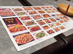 -廖川菜(八佰伴店)