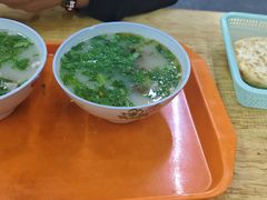 -宋老三苏肉羊肉汤老店