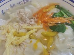 -长人馄饨铺(解放街店)