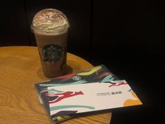 -星巴克(成都太古里二店)