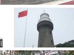 -硇洲岛旅游区