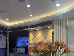 -泰康拜博口腔(世博园乐尔店)