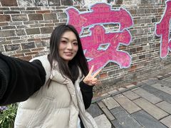 -安仁古镇