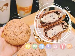 -喜茶(广州北京路惠福东店)