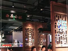 大堂-大鸽饭(北京路店)