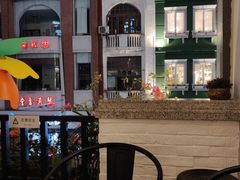 -打趸BTC·Breaktime cafe(北京路店)