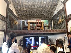 -鹅滋道(甘坑古镇店)