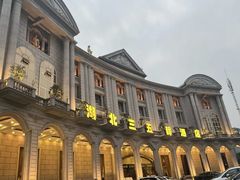 -湖北三五醇酒店·35年新楚菜