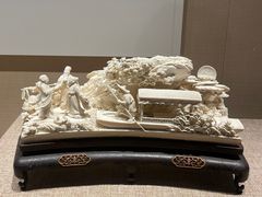 -北京工艺美术博物馆