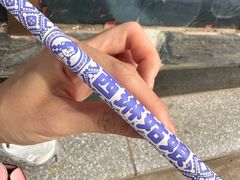 -西琳姑娘·新疆冰淇淋酸奶茶(解放北路店)